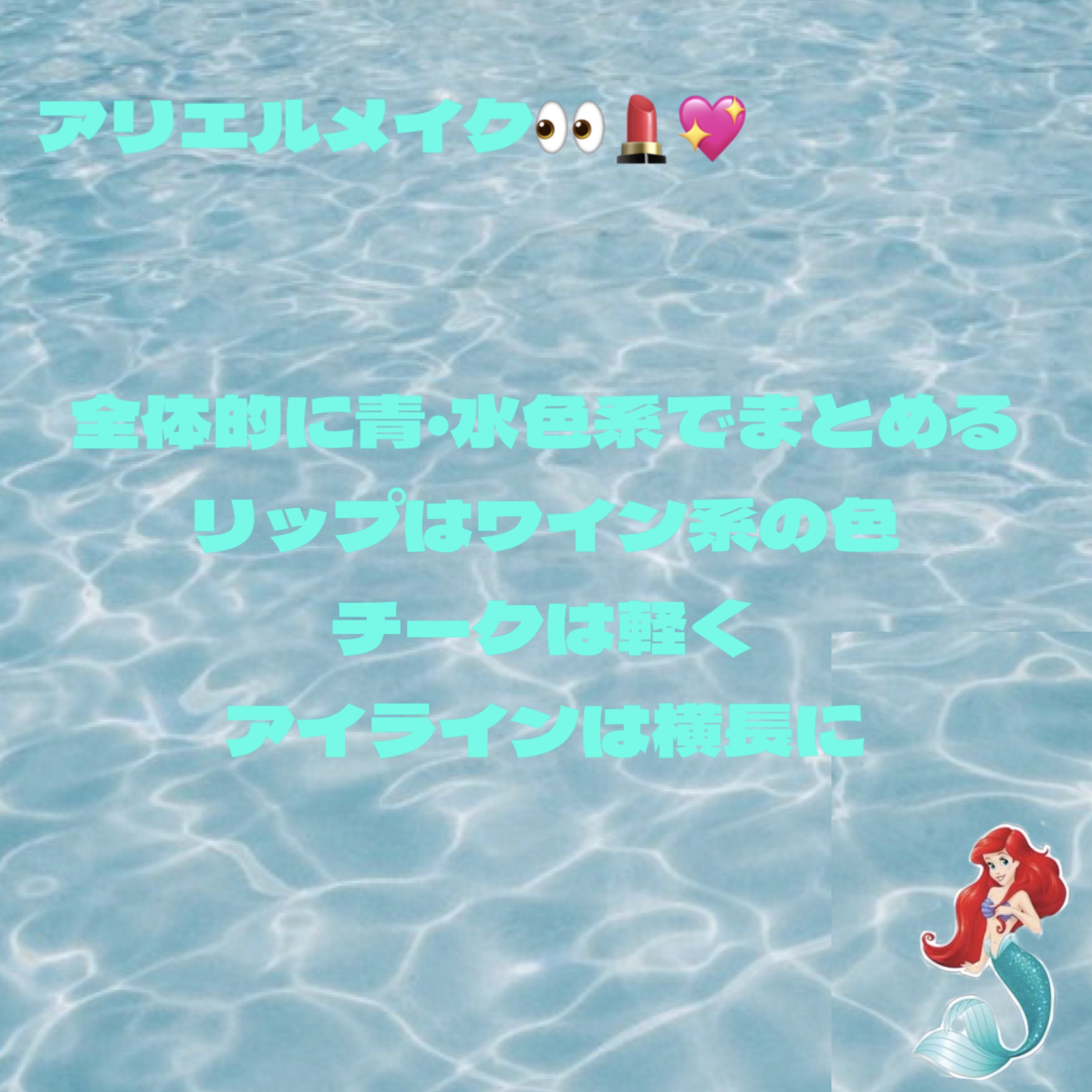 ラメマニア 03 シュガーユニコーン/キャンメイク/アイシャドウを使ったクチコミ（2枚目）