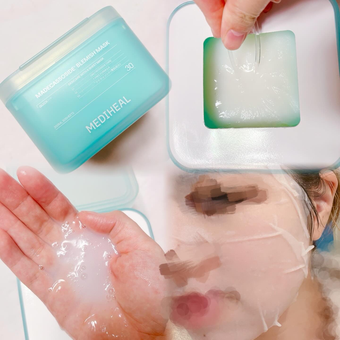 マデカッソシド ブレミッシュマスク/MEDIHEAL/シートマスク・パックを使ったクチコミ（2枚目）