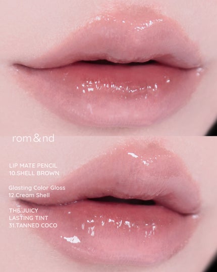 rom&nd リップメイトペンシル/rom&nd/リップライナーを使ったクチコミ(7枚目)