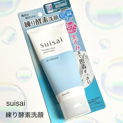 ã¹ã€ãµã€ ãã¥ãŒãã£ã¯ãªã¢ ããŒã¹ããŠã©ãã·ã¥/suisai/æŽé¡ãã©ãŒã ã䜿ã£ãã¯ãã³ãïŒ1æç®ïŒ