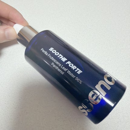 SOOTHE FORTE SERUM/essenciel/ブースター・導入液を使ったクチコミ(2枚目)