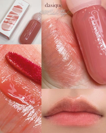 シャドウパレット/dasique/アイシャドウパレットを使ったクチコミ(5枚目)