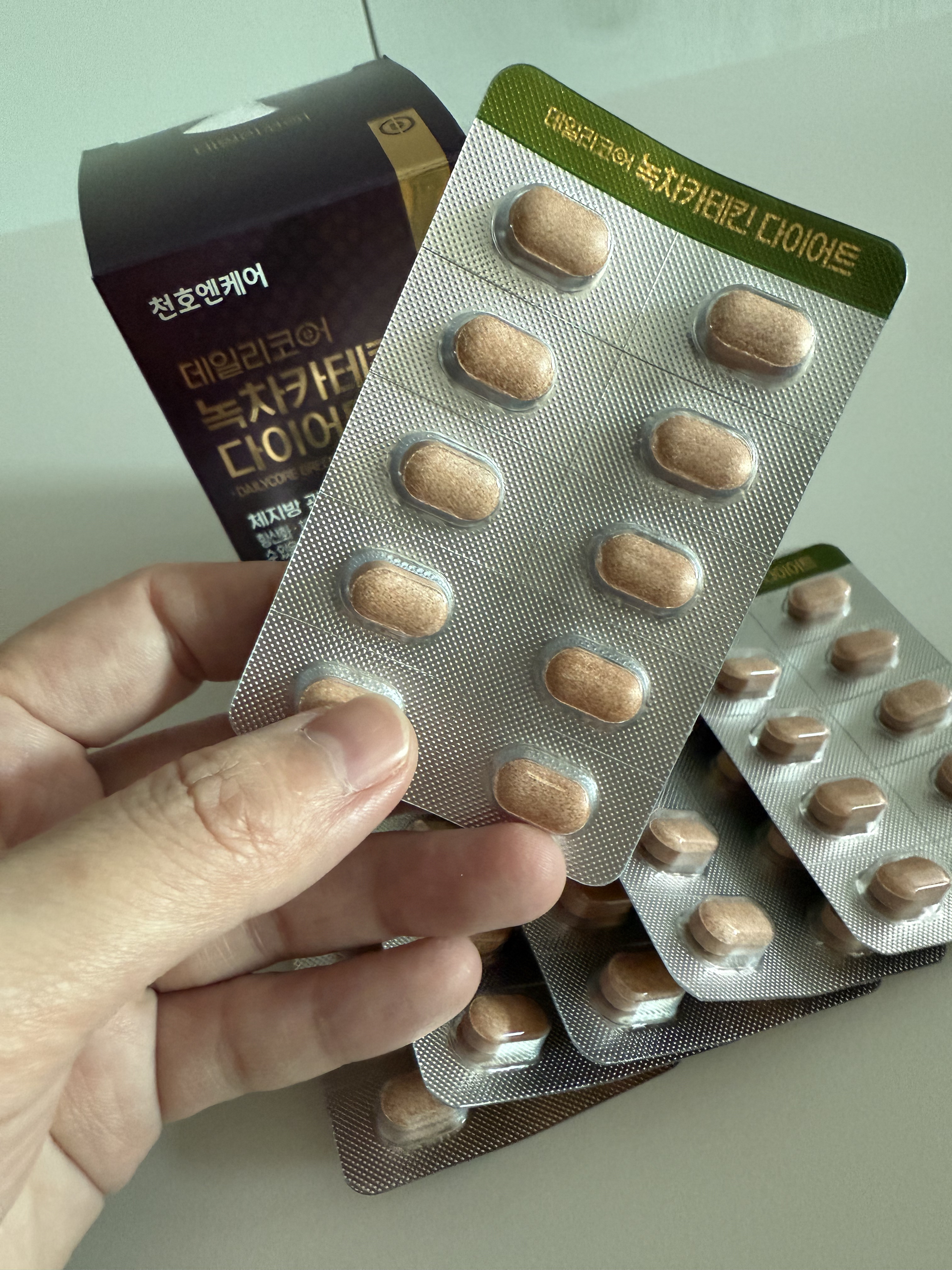 デイリーコア 緑茶 カテキンダイエット/ChunhoNcare/ボディサプリメントを使ったクチコミ（2枚目）