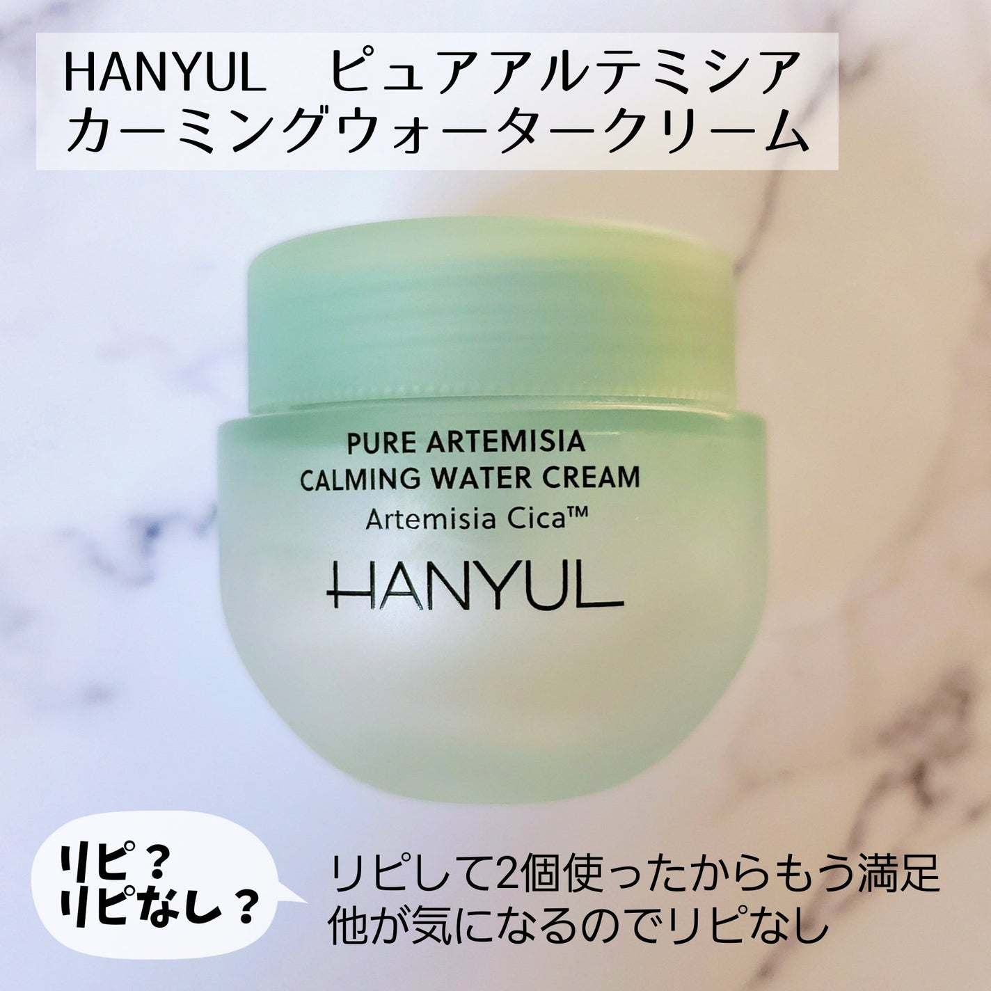 ミセラークレンジングシート ブライトアップ/ビフェスタ/クレンジングシートを使ったクチコミ(6枚目)