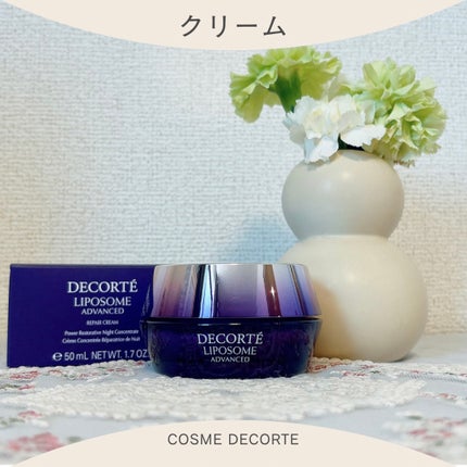 リセット ウォッシュ/ACSEINE/泡洗顔を使ったクチコミ(6枚目)