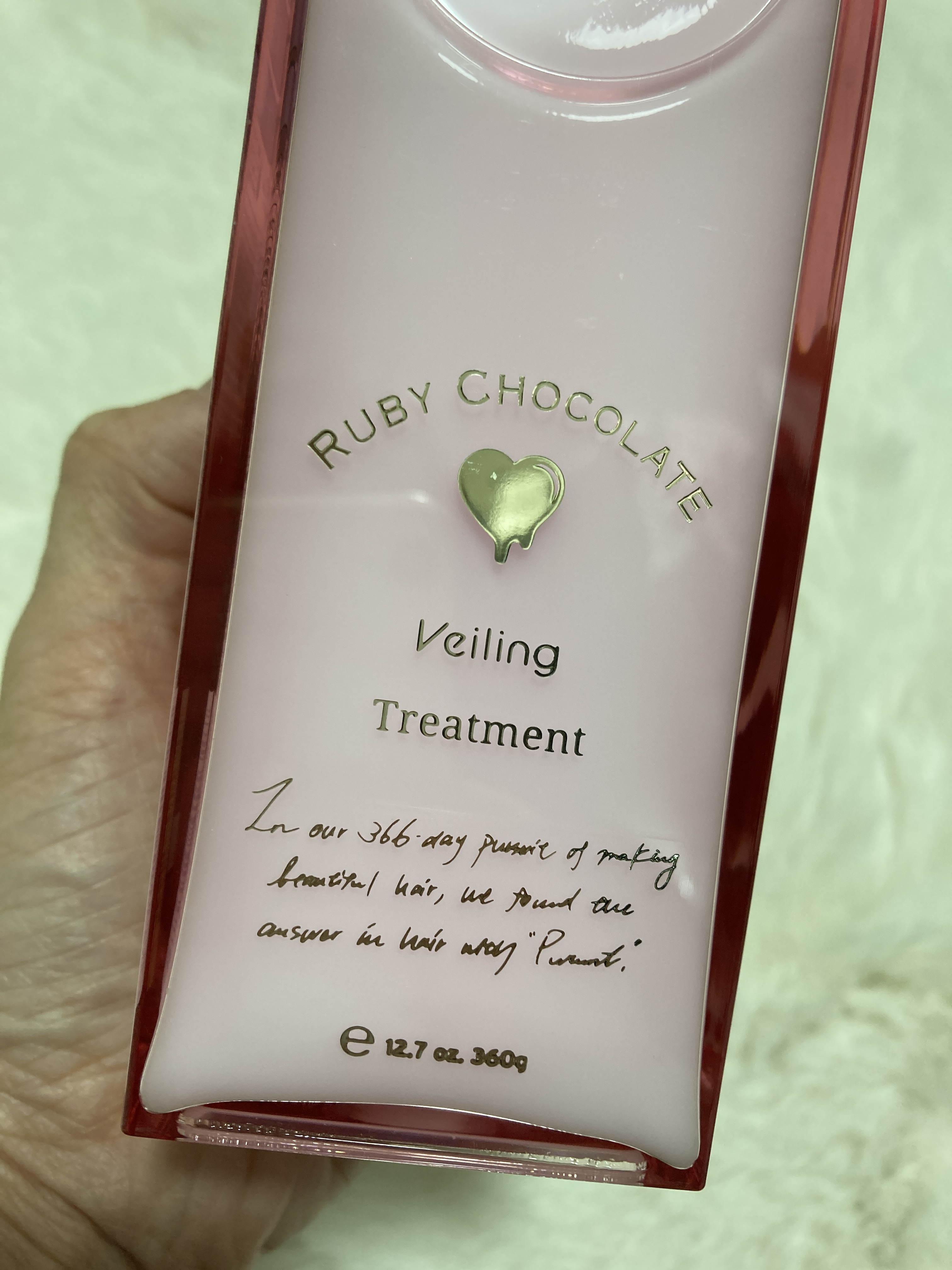 プルント　ヴェーリング　ペアセット　ルビーチョコレート/Purunt./シャンプー・コンディショナーを使ったクチコミ（3枚目）