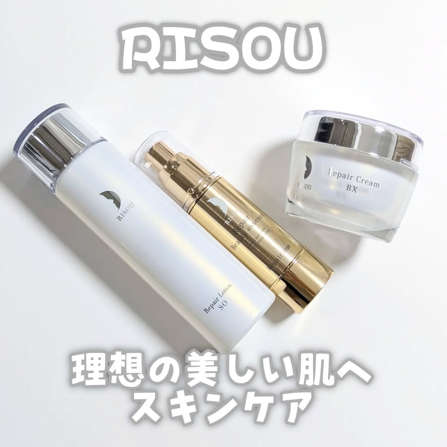 リペアローション SO/リソウコーポレーション/化粧水を使ったクチコミ(1枚目)