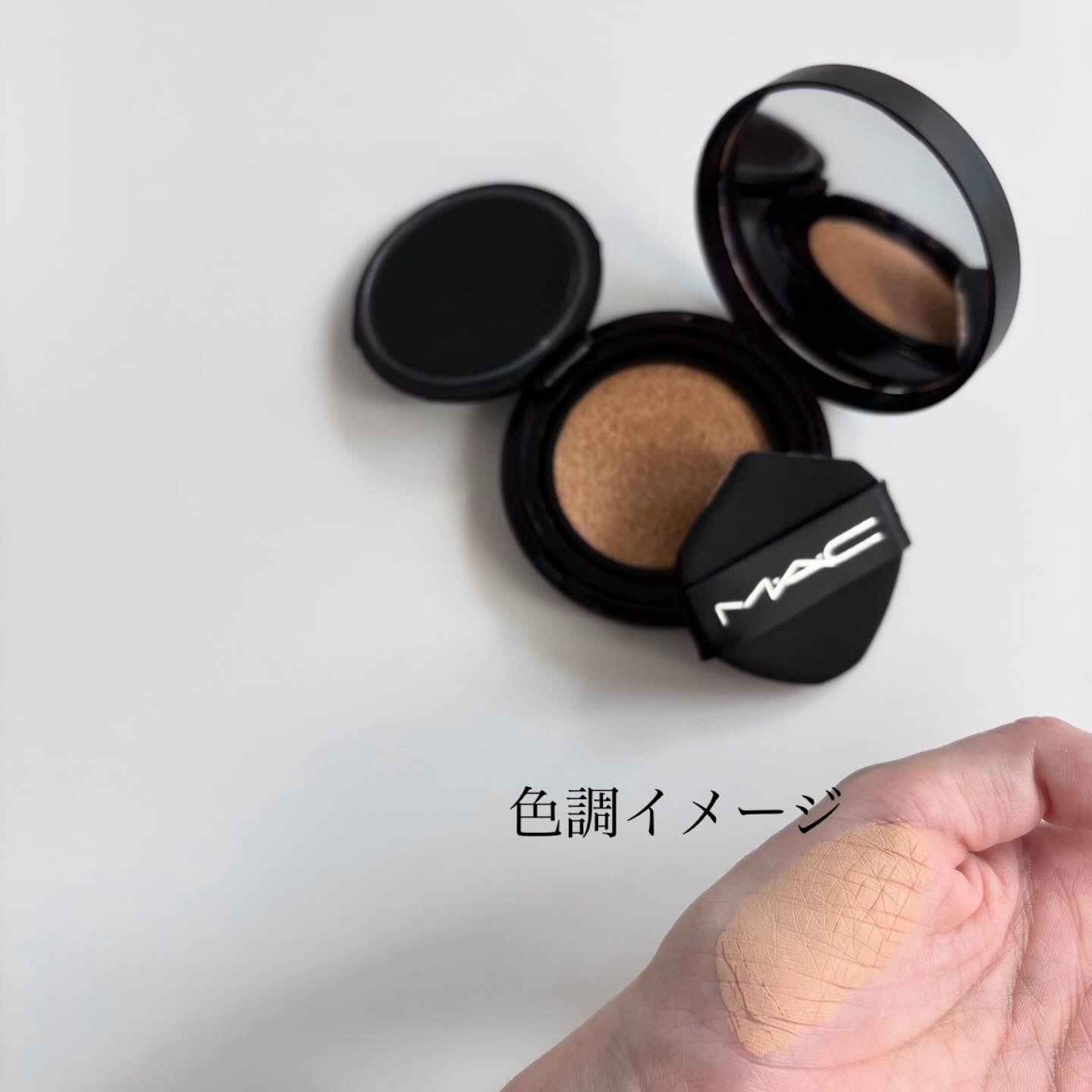 スタジオ フィックス ロングウエア クッション ファンデーション SPF 50/M・A・C/クッションファンデーションを使ったクチコミ（3枚目）