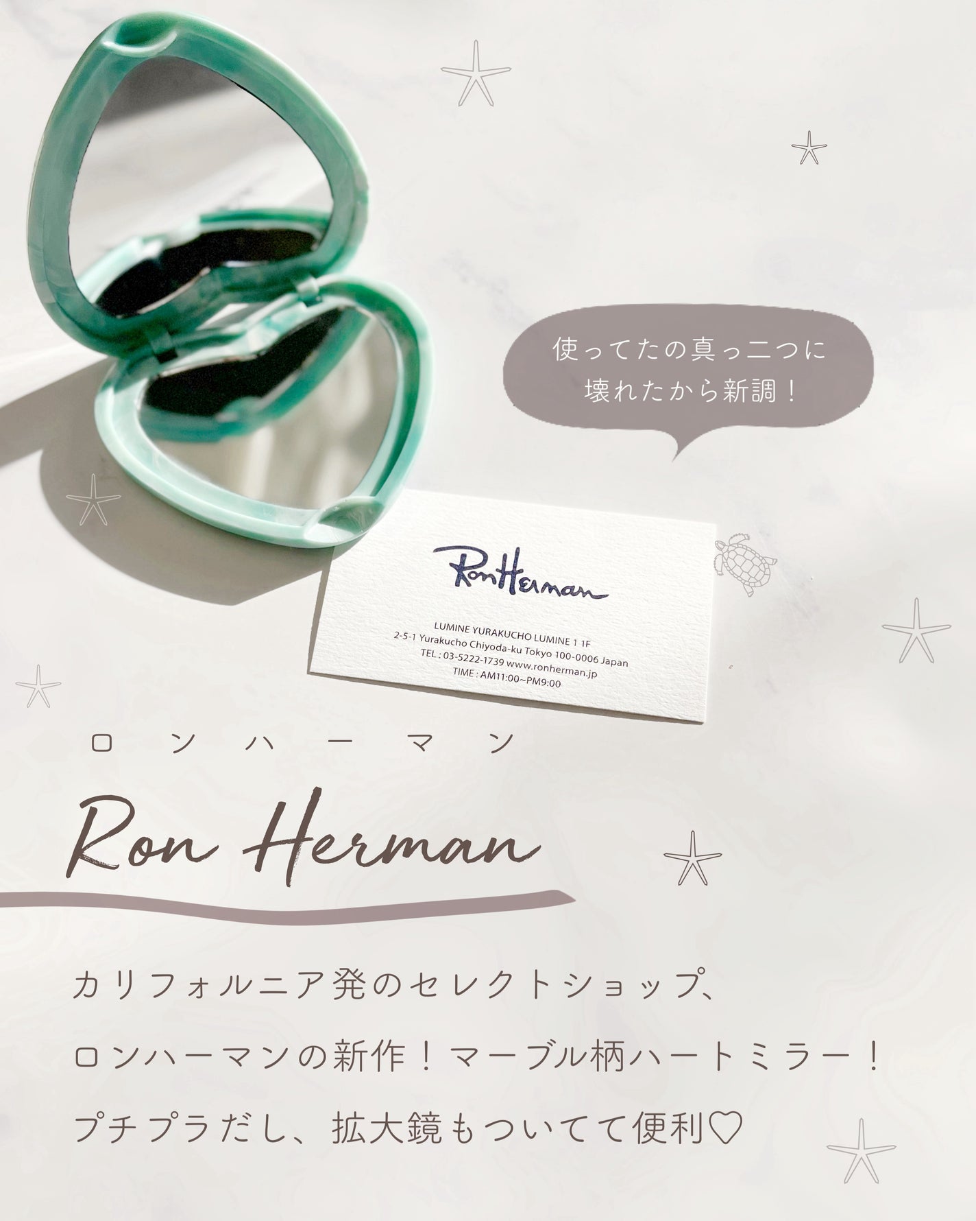 あおい|アラサー女子向けおしゃれギフト•プレゼント on LIPS 「今年最後のギフト投稿🎁!東京行って買ってきたのやっと紹介🤣今ま..」(2枚目)