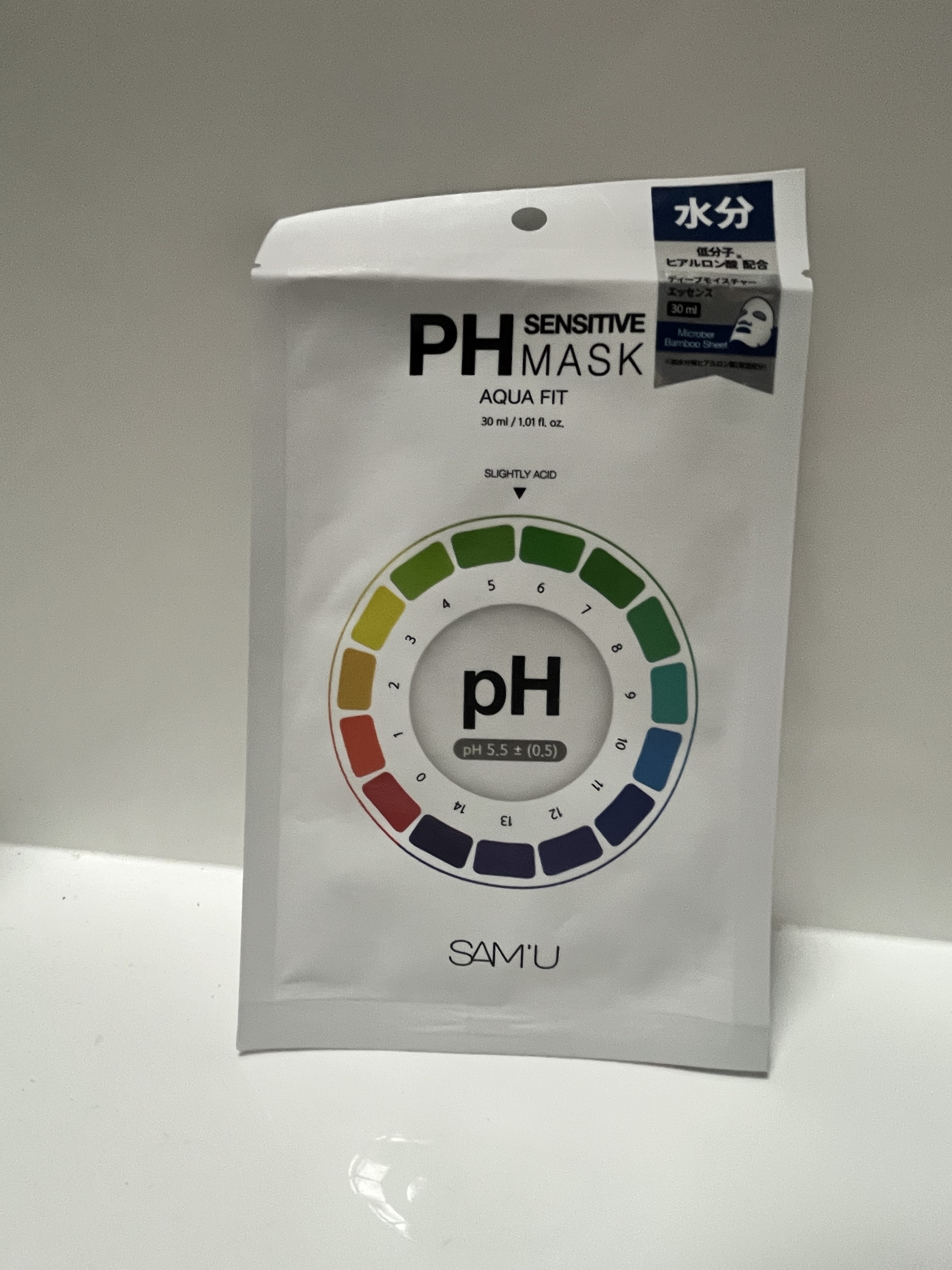 PHセンシティブマスク クールフィット/SAM'U/シートマスク・パックを使ったクチコミ（1枚目）