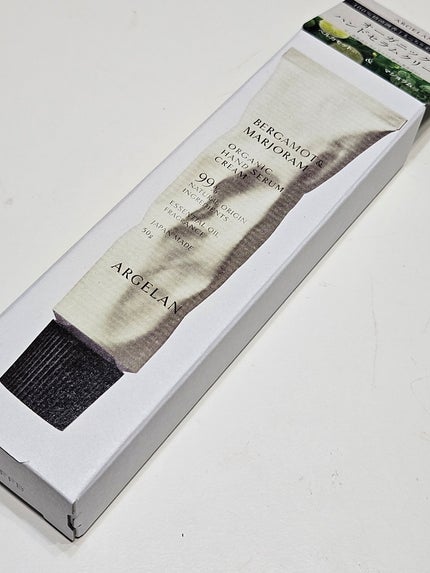 はだおもいライナー 無香料/ソフィ/おりものシートを使ったクチコミ(4枚目)