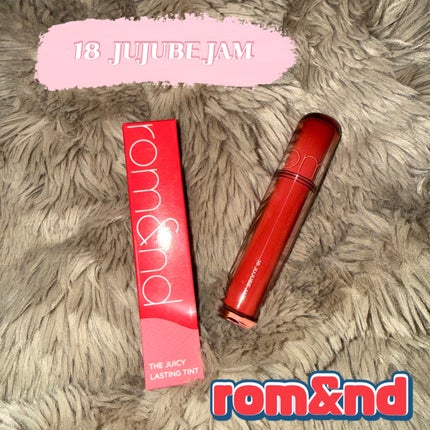 ザ ジューシーラスティングティント/rom&nd/リップティントを使ったクチコミ(1枚目)