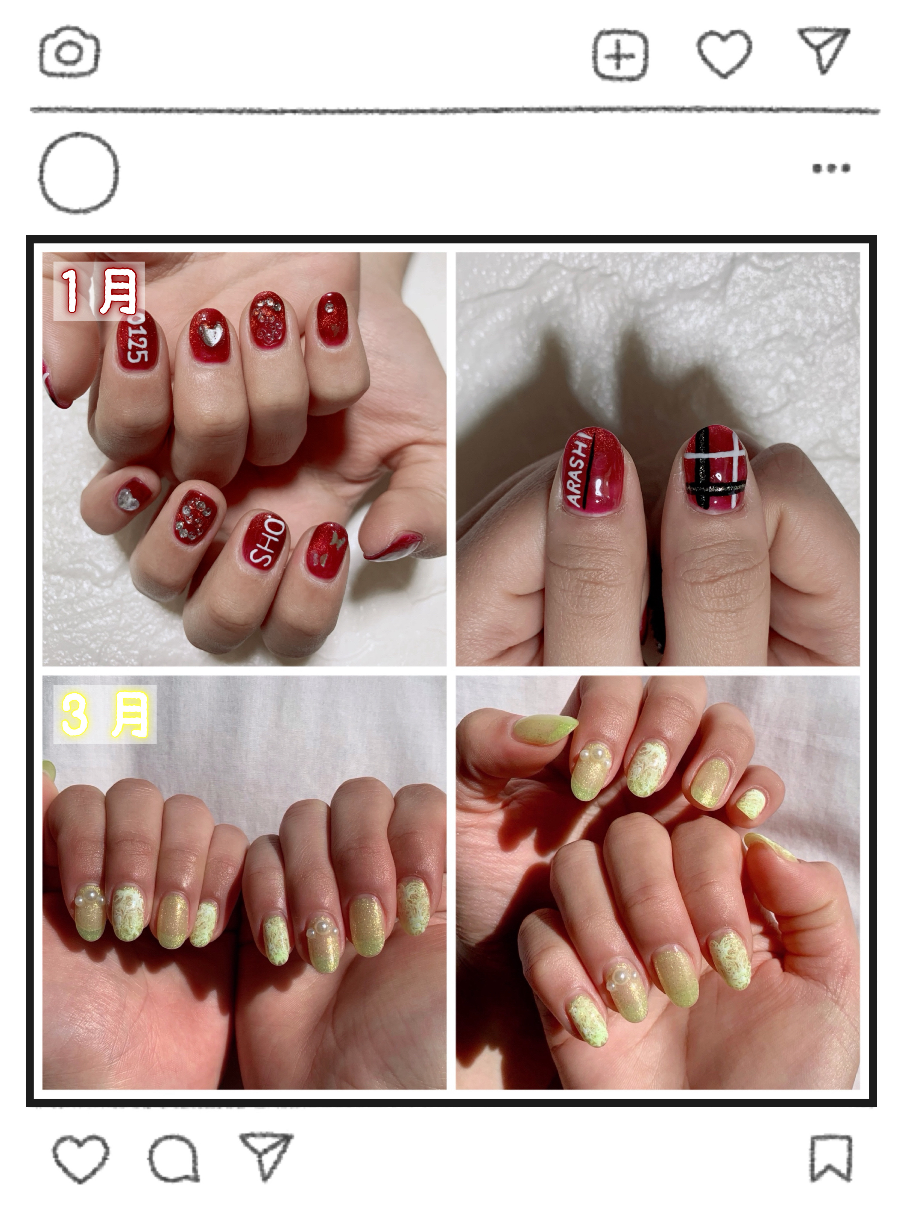 BRG ジェルネイル/DAISO/ジェルネイルを使ったクチコミ（2枚目）