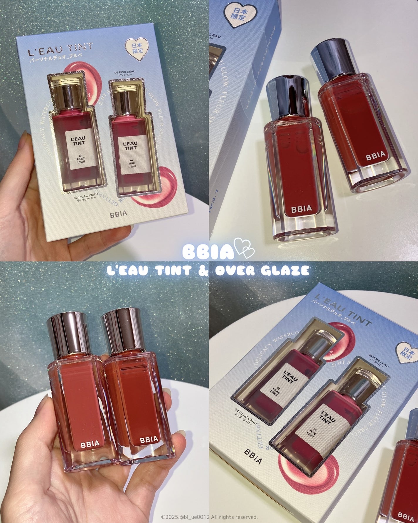 ローティント/BBIA/リップティントを使ったクチコミ(1枚目)