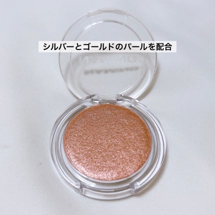 ネーミング フラッフィーベイクド ハイライター/NAMING./パウダーハイライトを使ったクチコミ(5枚目)