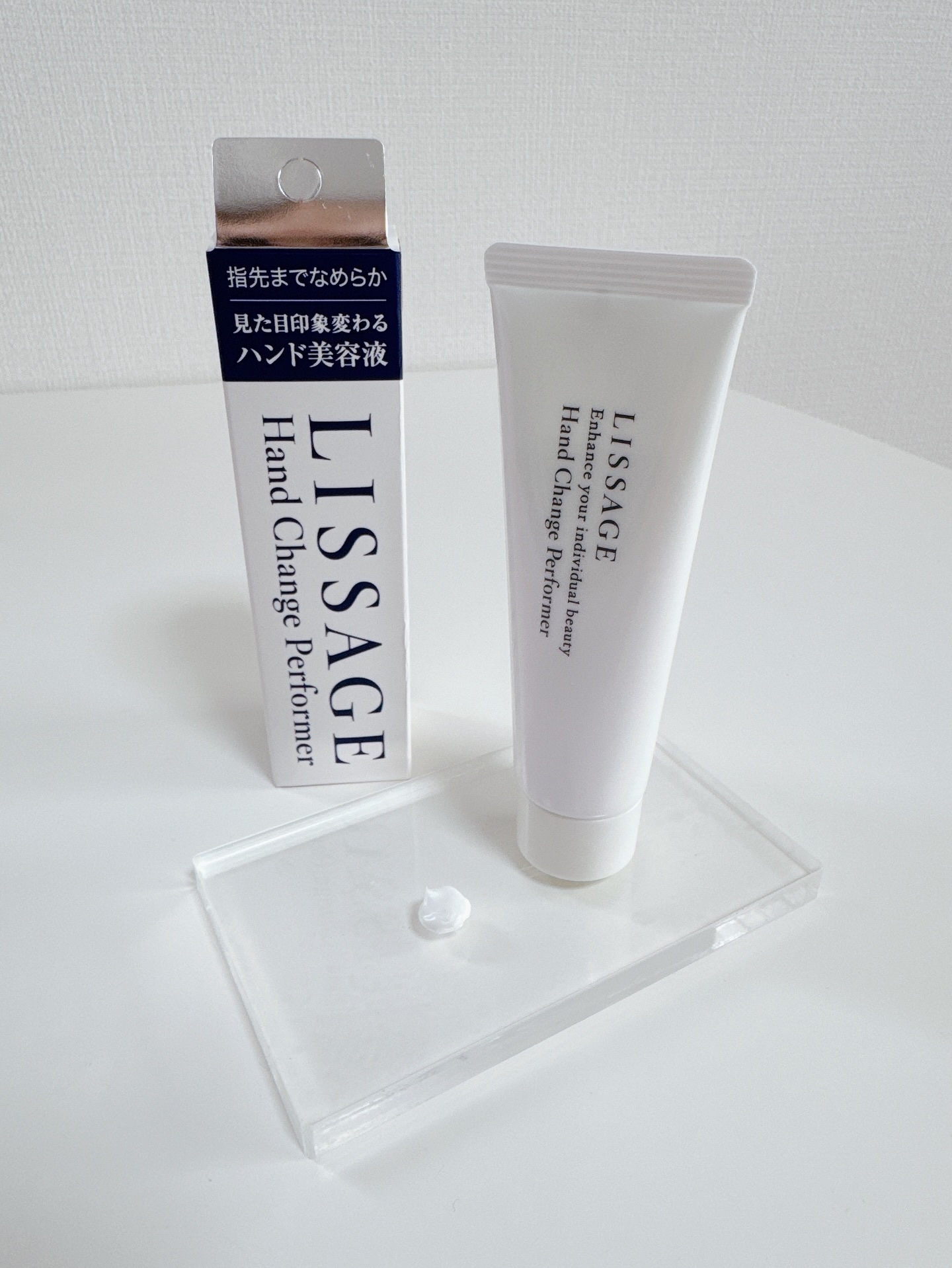 スムージングリファイナー/リサージ/美容液を使ったクチコミ（3枚目）