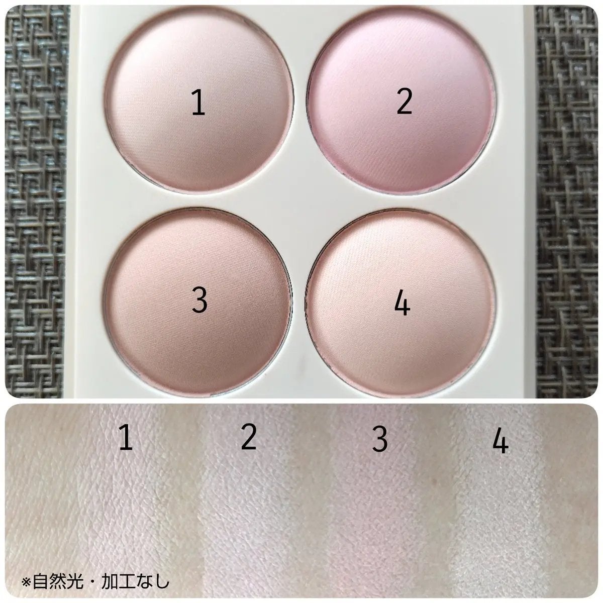 シャドウパレット/dasique/アイシャドウパレットを使ったクチコミ(3枚目)