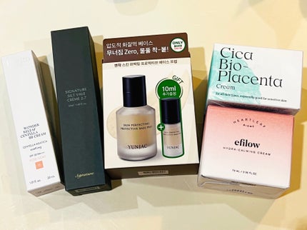 スキン パーフェクティング プロテクティブ ベース プレップ/YUNJAC/化粧下地を使ったクチコミ(2枚目)