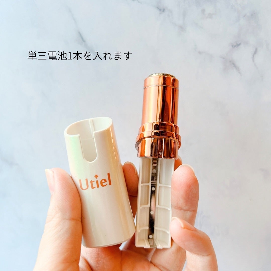 ほげげ/フォロバ100 on LIPS 「顔剃りをするとメイク乗りが良くなるとか、顔が明るく見えるとか言..」(5枚目)