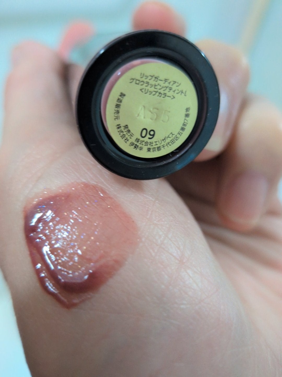 リップライナー/キスミー フェルム/リップライナーを使ったクチコミ(4枚目)