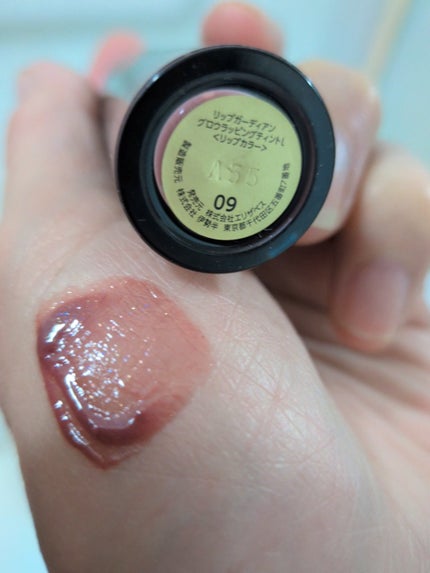 リップライナー/キスミー フェルム/リップライナーを使ったクチコミ(4枚目)