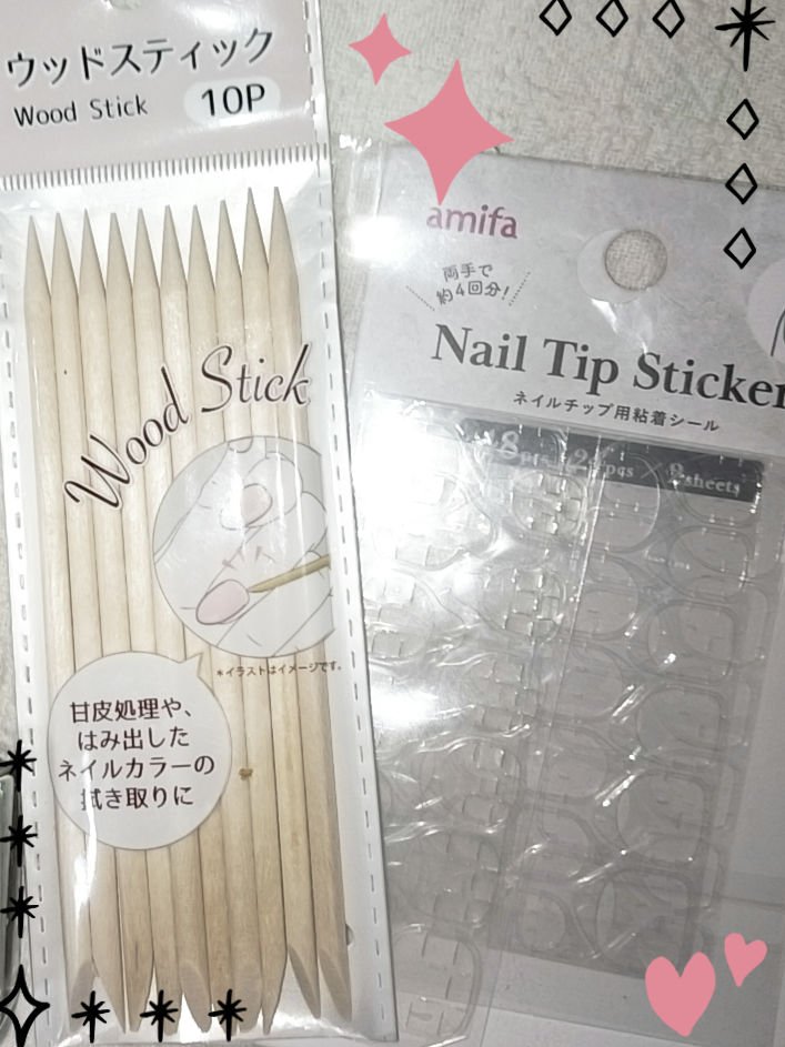 ネイルチップ用シール(20枚×5シート)/セリア/ネイルシールを使ったクチコミ（2枚目）