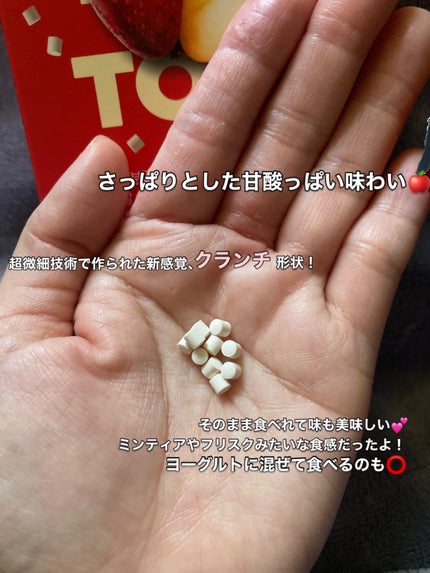 アップルサイダービネガー TOKI/ssolanc/酵素食品を使ったクチコミ(2枚目)