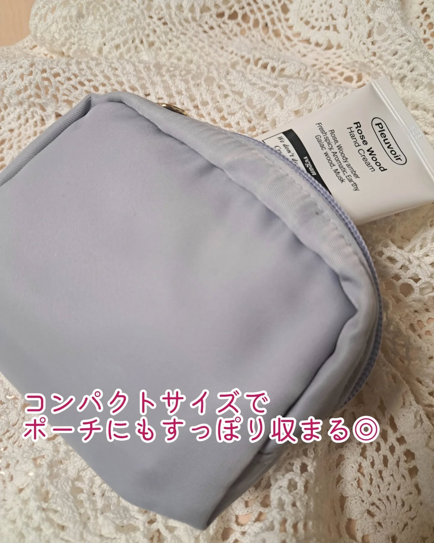 ハンドクリーム Rose Wood/Pleuvoir/ハンドクリームを使ったクチコミ（3枚目）