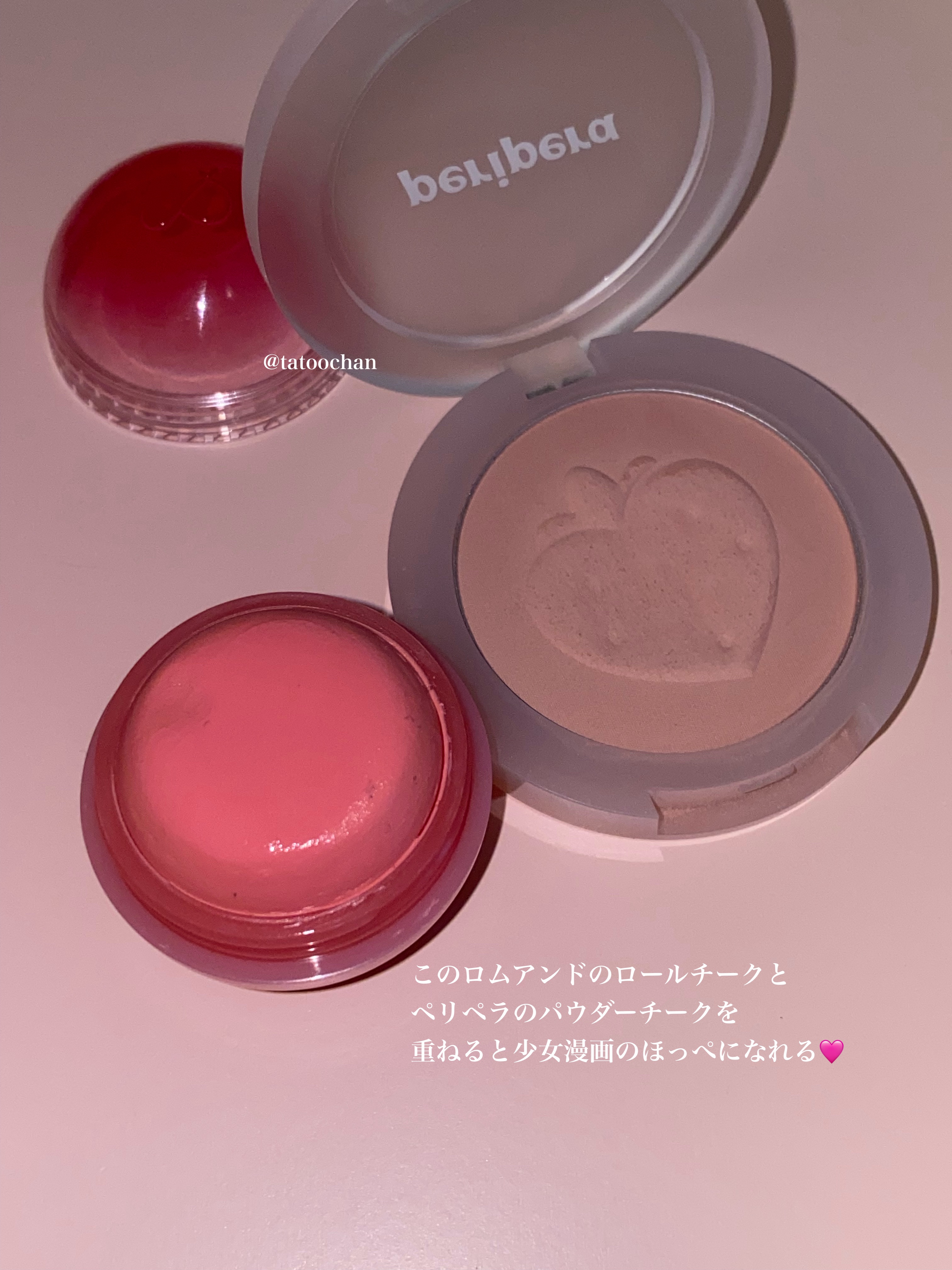 ピュア ブラッシュド サンシャイン チーク/PERIPERA/パウダーチークを使ったクチコミ（2枚目）