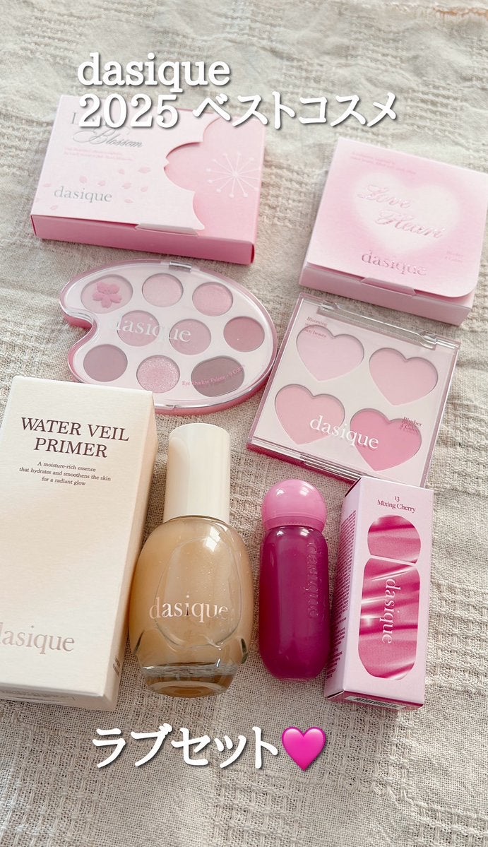 ジューシーデューイグロウティント/dasique/リップティントを使ったクチコミ（1枚目）