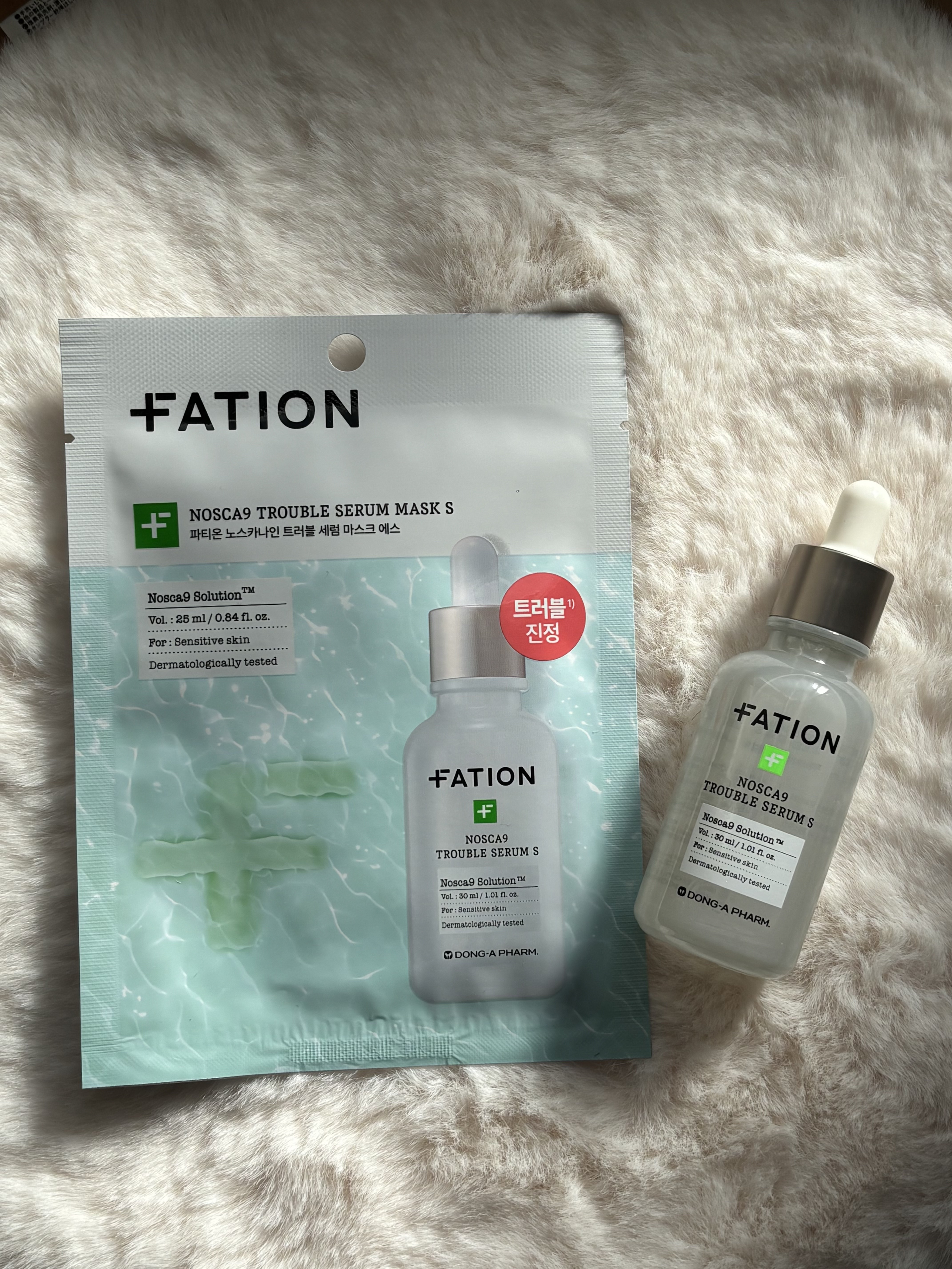 ノスカナイン トラブル セラム/FATION/美容液を使ったクチコミ（1枚目）