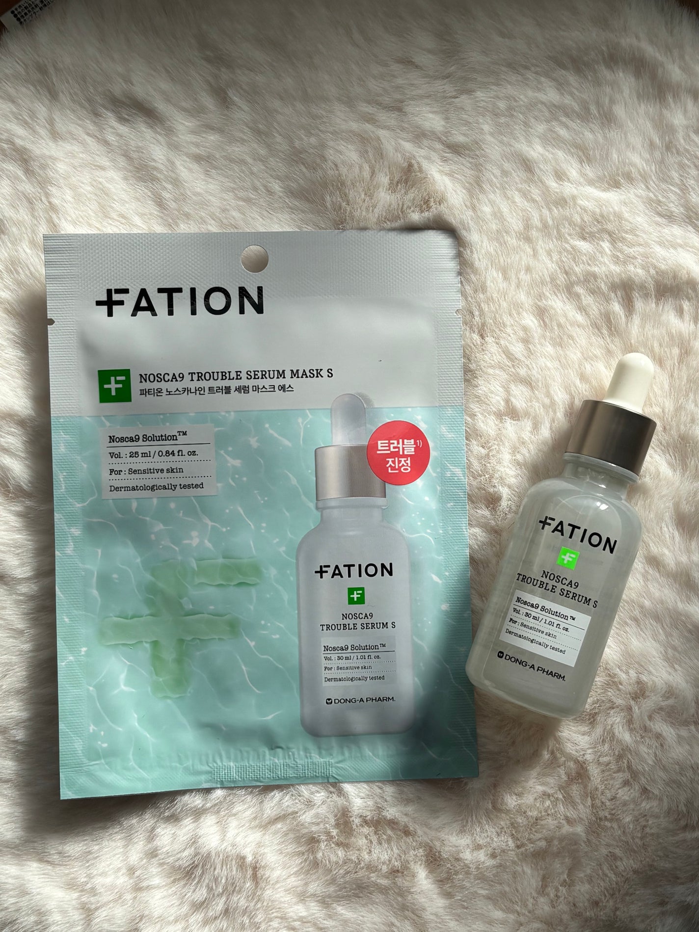 ノスカナイン トラブル セラム/FATION/美容液を使ったクチコミ(1枚目)