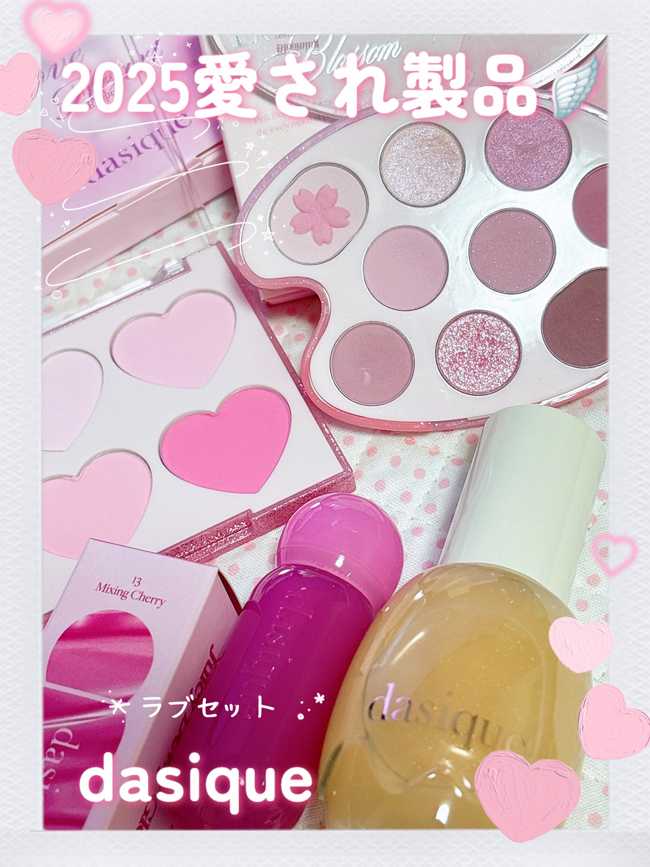 ウォーターベールプライマー/dasique/化粧下地を使ったクチコミ（1枚目）