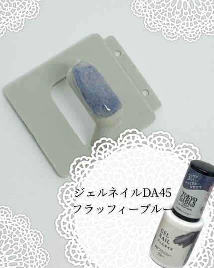 ジェルネイルDA/IDATE/ジェルネイルを使ったクチコミ(1枚目)