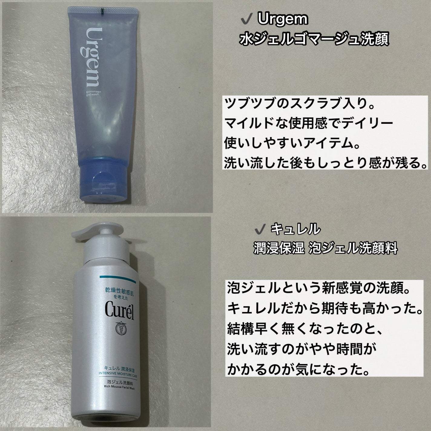 きき湯 マグネシウム炭酸湯/きき湯/炭酸系入浴剤を使ったクチコミ(4枚目)