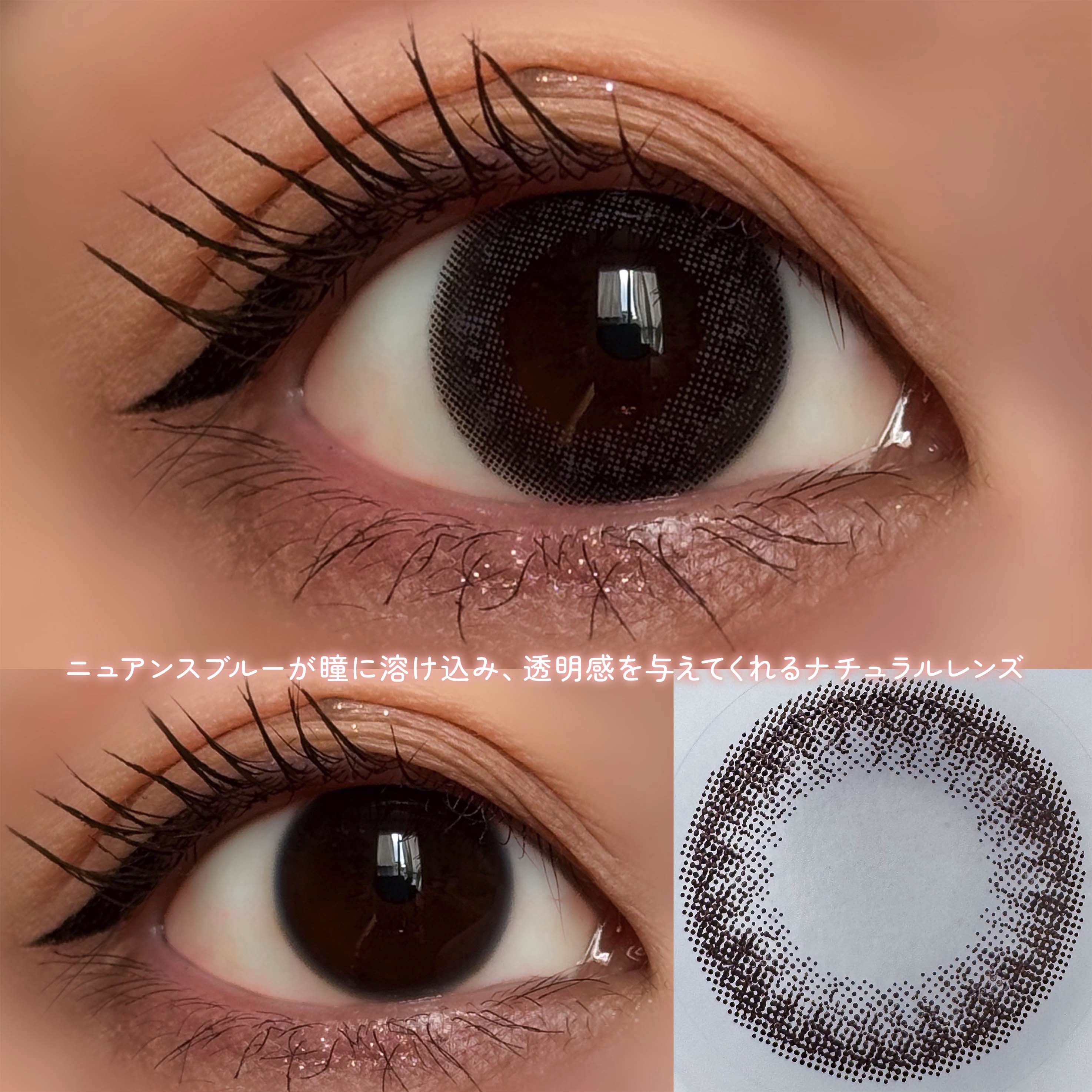 N’s COLLECTION 1day/N’s COLLECTION/ワンデー（１DAY）カラコンを使ったクチコミ（3枚目）