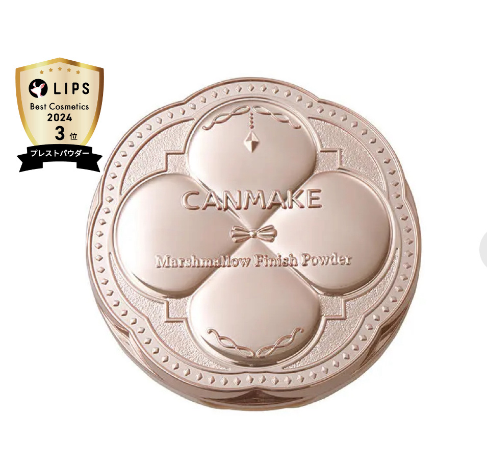 マシュマロフィニッシュパウダー/キャンメイク/プレストパウダーを使ったクチコミ（1枚目）