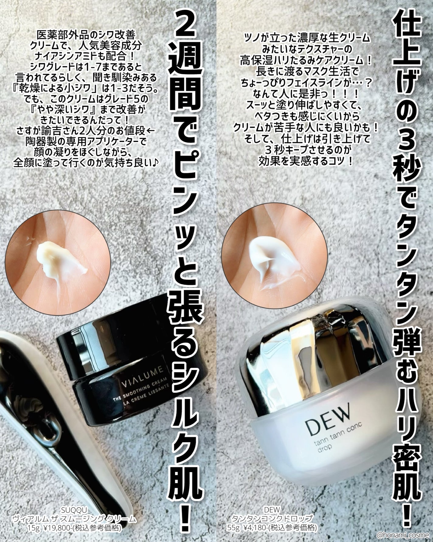 マイルドクレンジング オイル/ファンケル/オイルクレンジングを使ったクチコミ(7枚目)