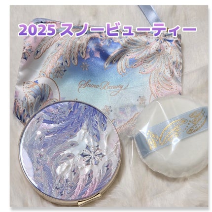 スノービューティー ブライトニング スキンケアパウダーA 2025/スノービューティー/プレストパウダーを使ったクチコミ(1枚目)