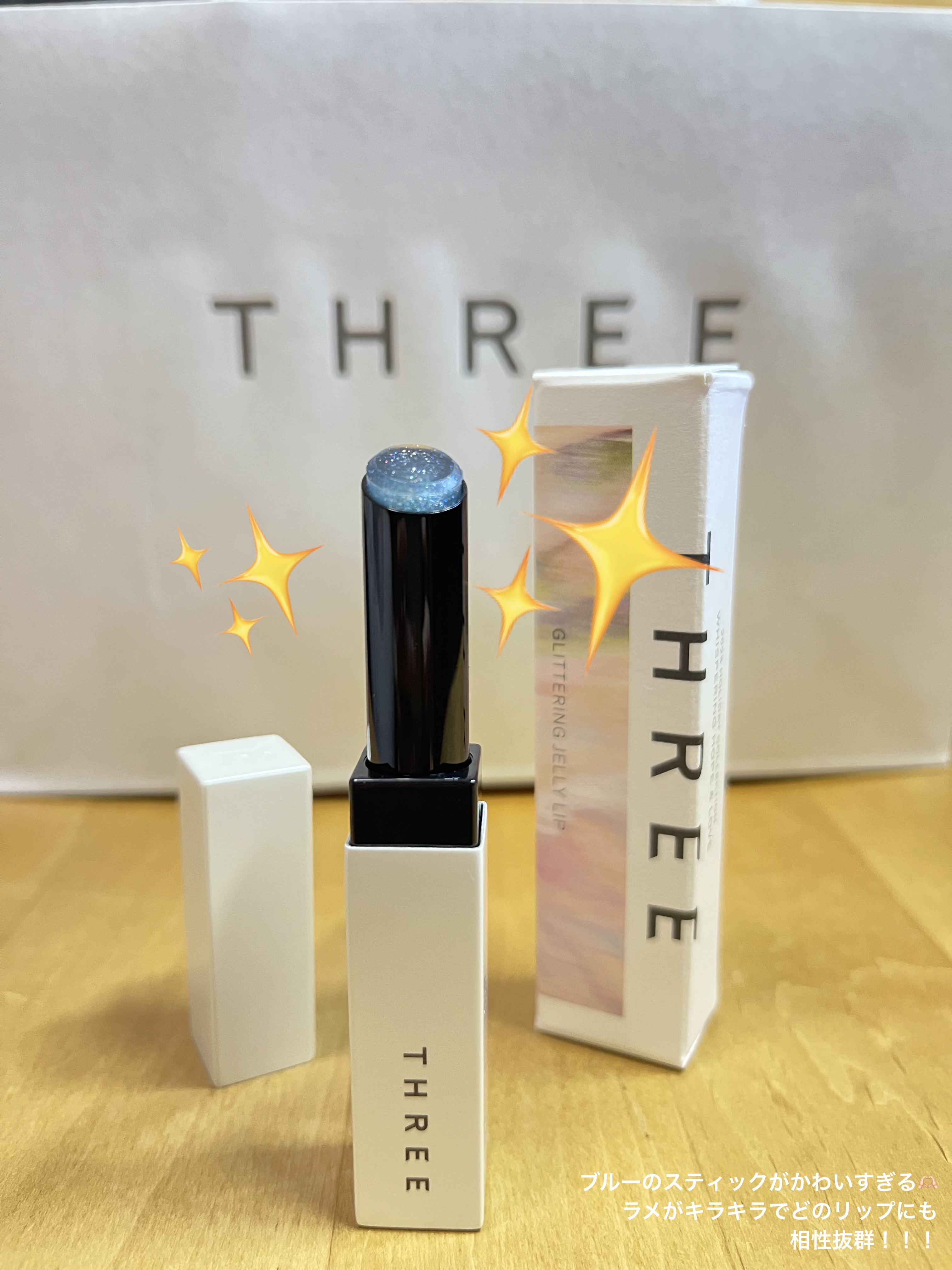 グリタリングジェリーリップ X03 TRANSLUCENT HEART/THREE/リップティントを使ったクチコミ（1枚目）