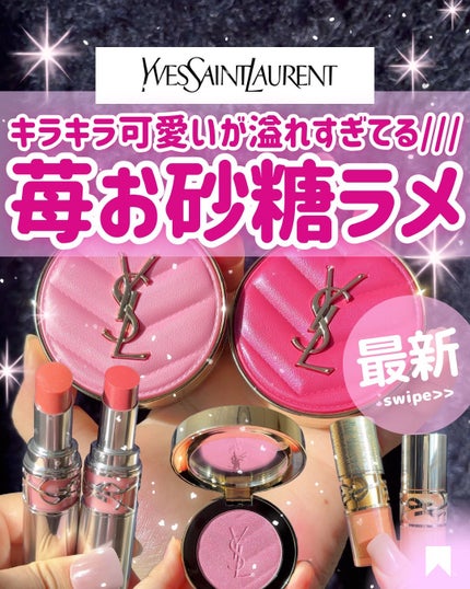 ã䜿ã£ãã¯ãã³ãïŒ1æç®ïŒ