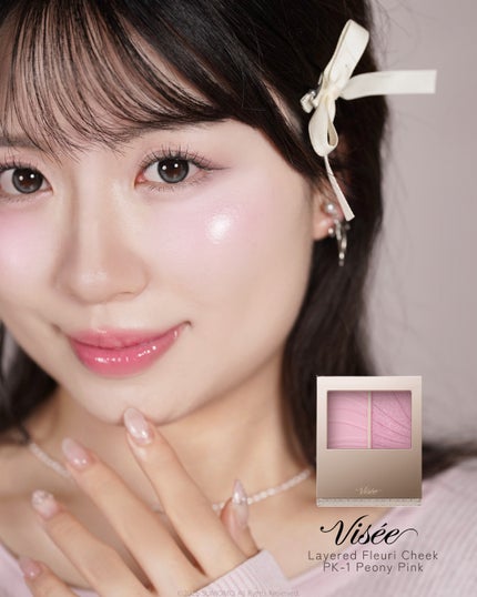レイヤード フルリ チーク/Visée/パウダーチークを使ったクチコミ(7枚目)