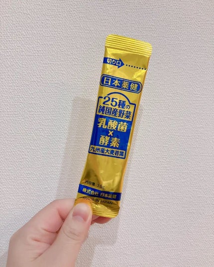 金の青汁 25種の純国産野菜 乳酸菌×酵素/日本薬健/青汁を使ったクチコミ(2枚目)