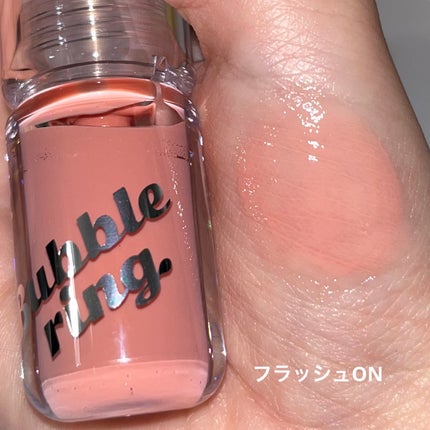 バブルリングガムグロス/LUNA/リップグロスを使ったクチコミ(5枚目)