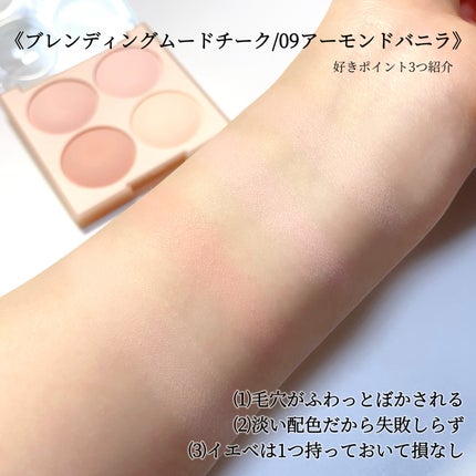 ウォーターベールプライマー/dasique/化粧下地を使ったクチコミ(3枚目)