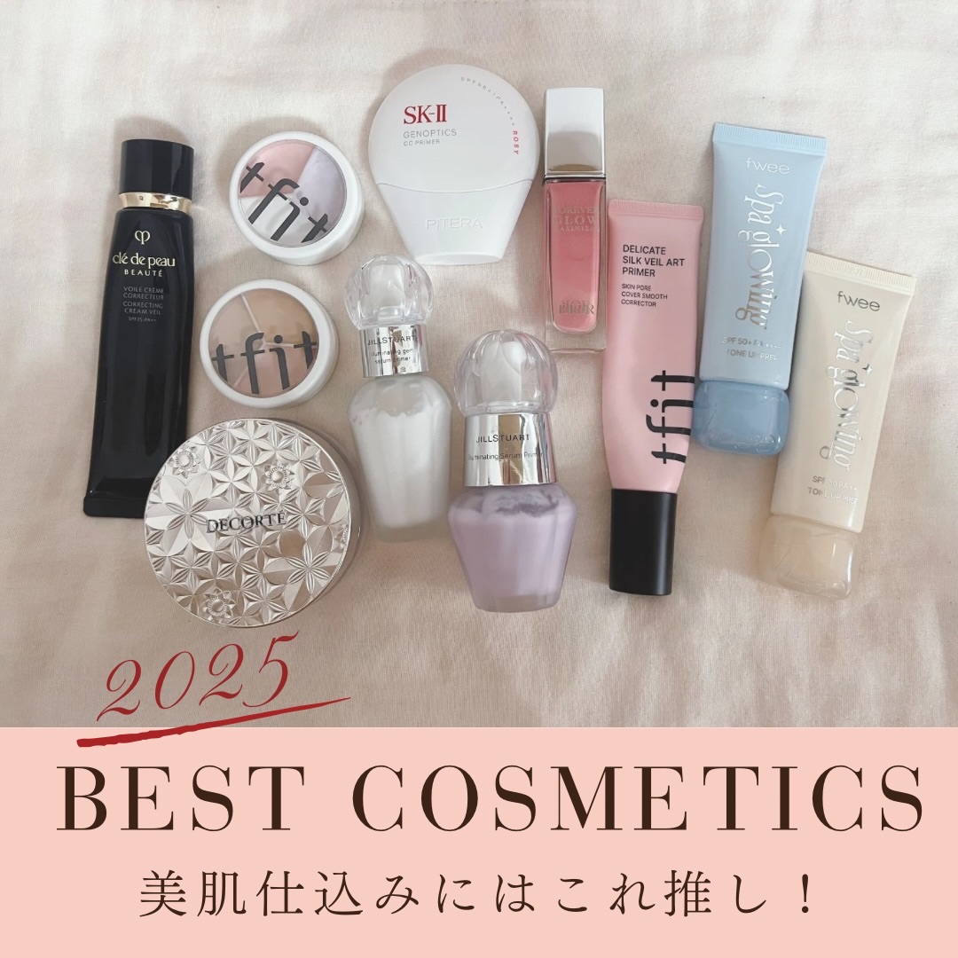 ヴォワールコレクチュールｎ/クレ・ド・ポー ボーテ/化粧下地を使ったクチコミ（1枚目）