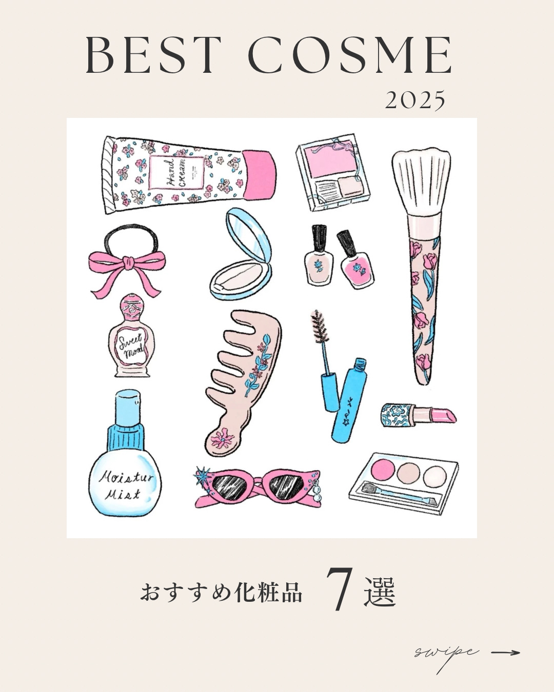 リキッドアイライナー/CAROME./リキッドアイライナーを使ったクチコミ（1枚目）