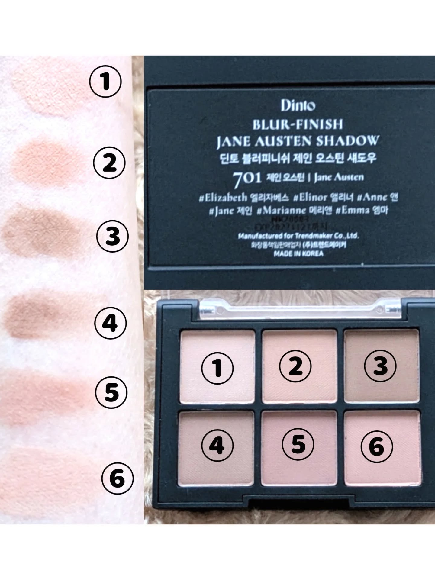 ブラーフィニシュシャドウパレット/Dinto/アイシャドウパレットを使ったクチコミ（3枚目）