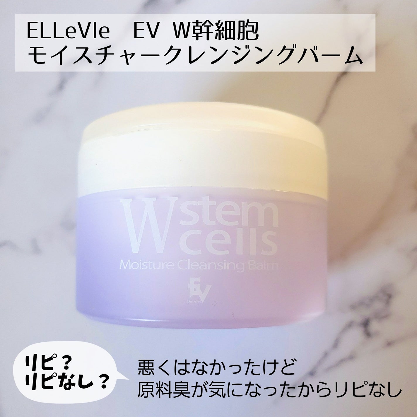 ミセラークレンジングシート ブライトアップ/ビフェスタ/クレンジングシートを使ったクチコミ(5枚目)