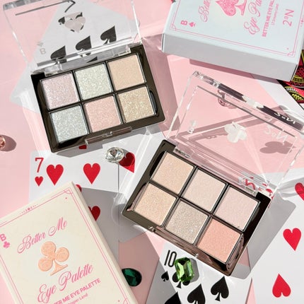 ベターミーアイパレット/2aN/マルチパレットを使ったクチコミ(3枚目)